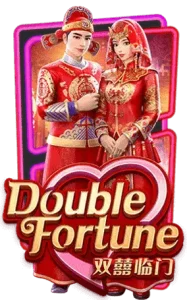 ปก-double-fortune.png